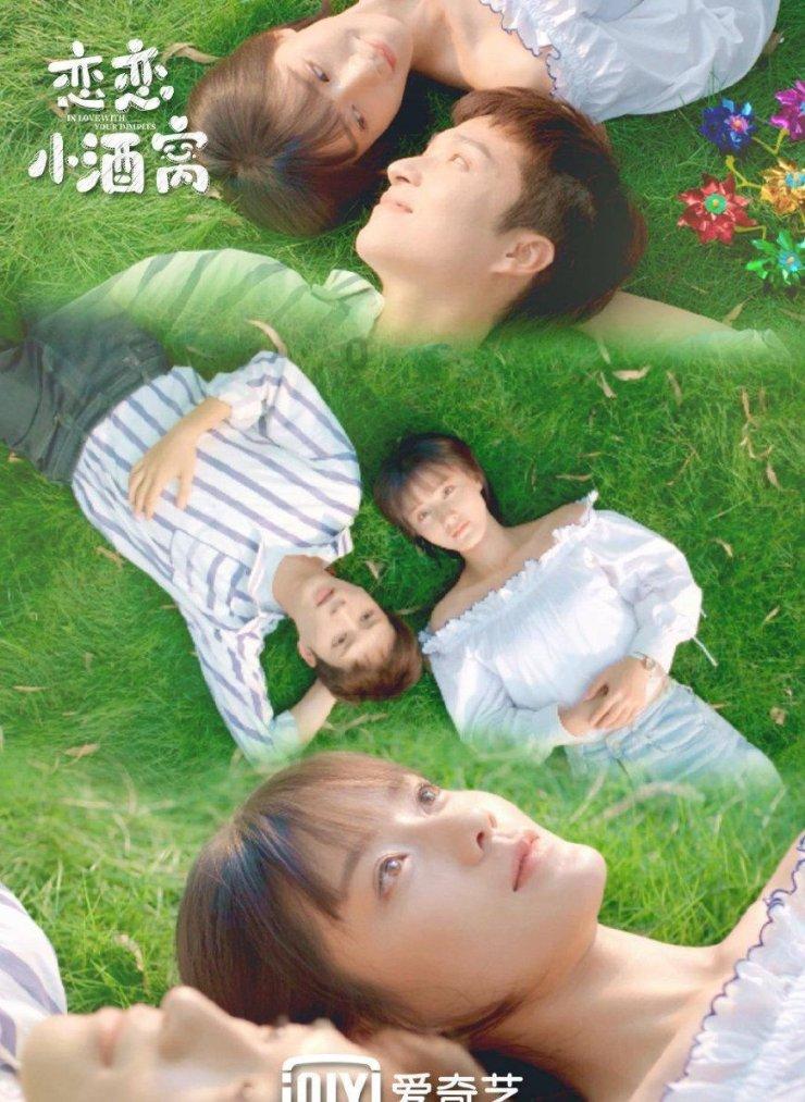 探寻奇妙世界,来上班一直处于躺平状态是不是也是一种实力?问答交流吧!