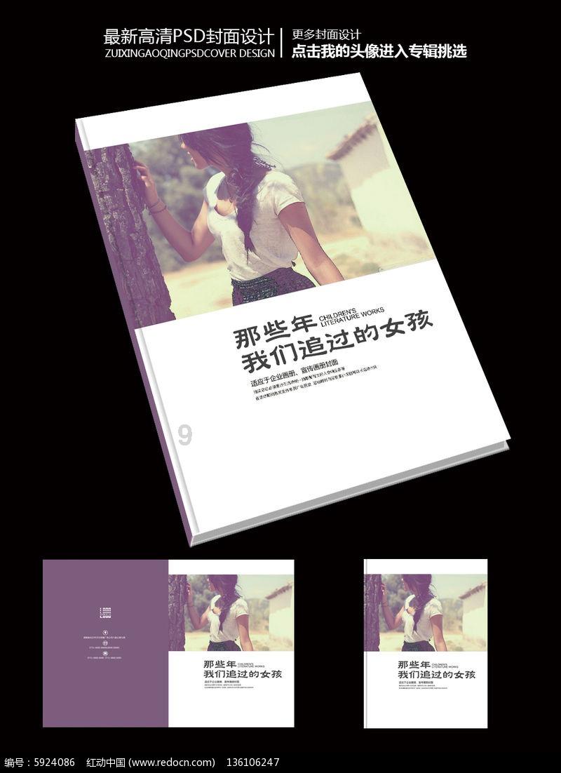 怎么从社恐变成社牛?-探索知识-新闻一览